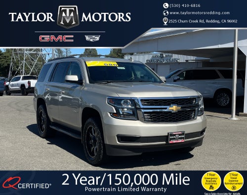 2017 Chevrolet Tahoe LT